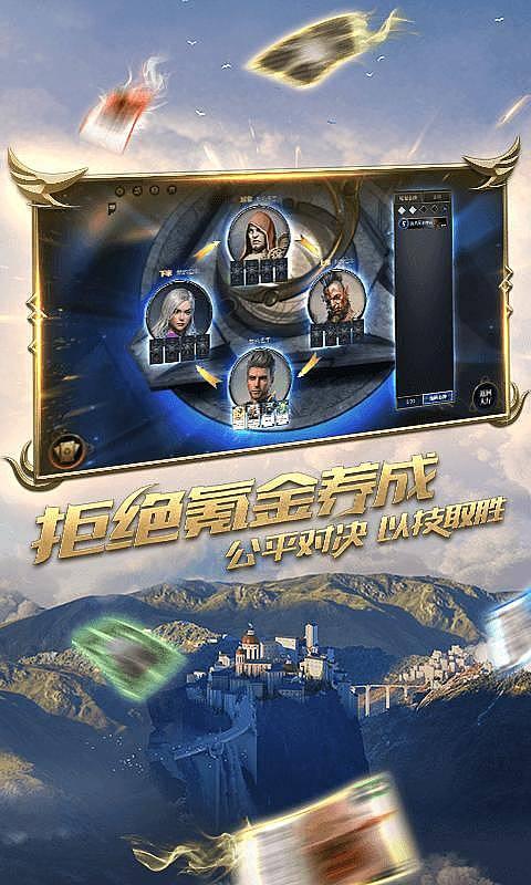 中国有几个重要的传统节日?游戏画面