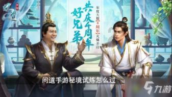 货品充足供货稳定！南平各级部门积极应对寒潮 做好市场保供工作
