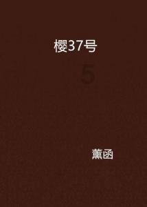 Pyrene PEG1000 AA,芘丁酸酯聚乙二醇乙酸,端基取代率:>>95