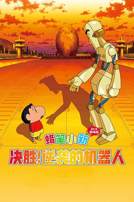逃出小村落