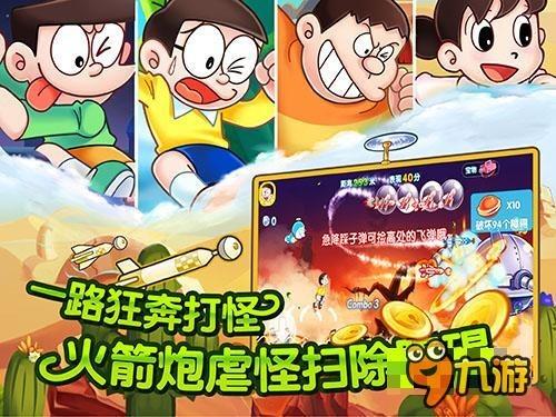 主公莫慌