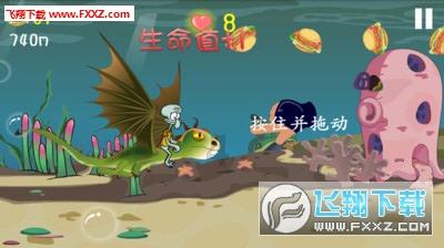 灵魂能力6