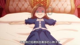 彼得大帝的小女儿终身未嫁，文治武略不输男儿