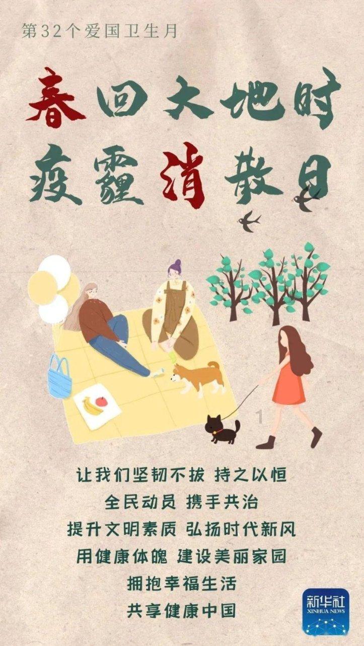 博主：有球员及律师举证广州未完成清欠 广州队还有12小时来处理