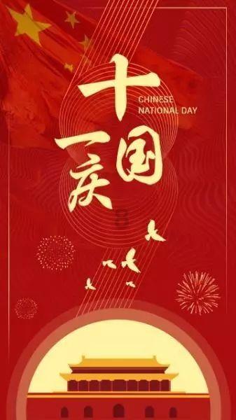 济宁高新区黄屯派出所成功帮助一名儿童找到家