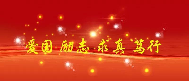 五彩弹珠祖玛