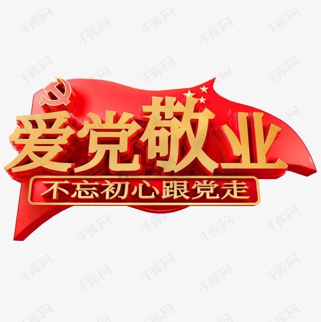狗狗物品记忆卡