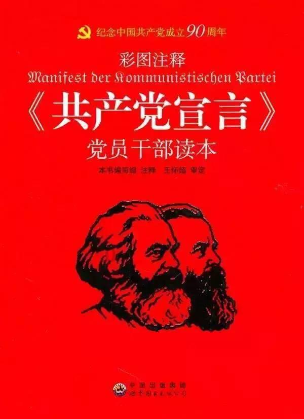超级食肉男孩