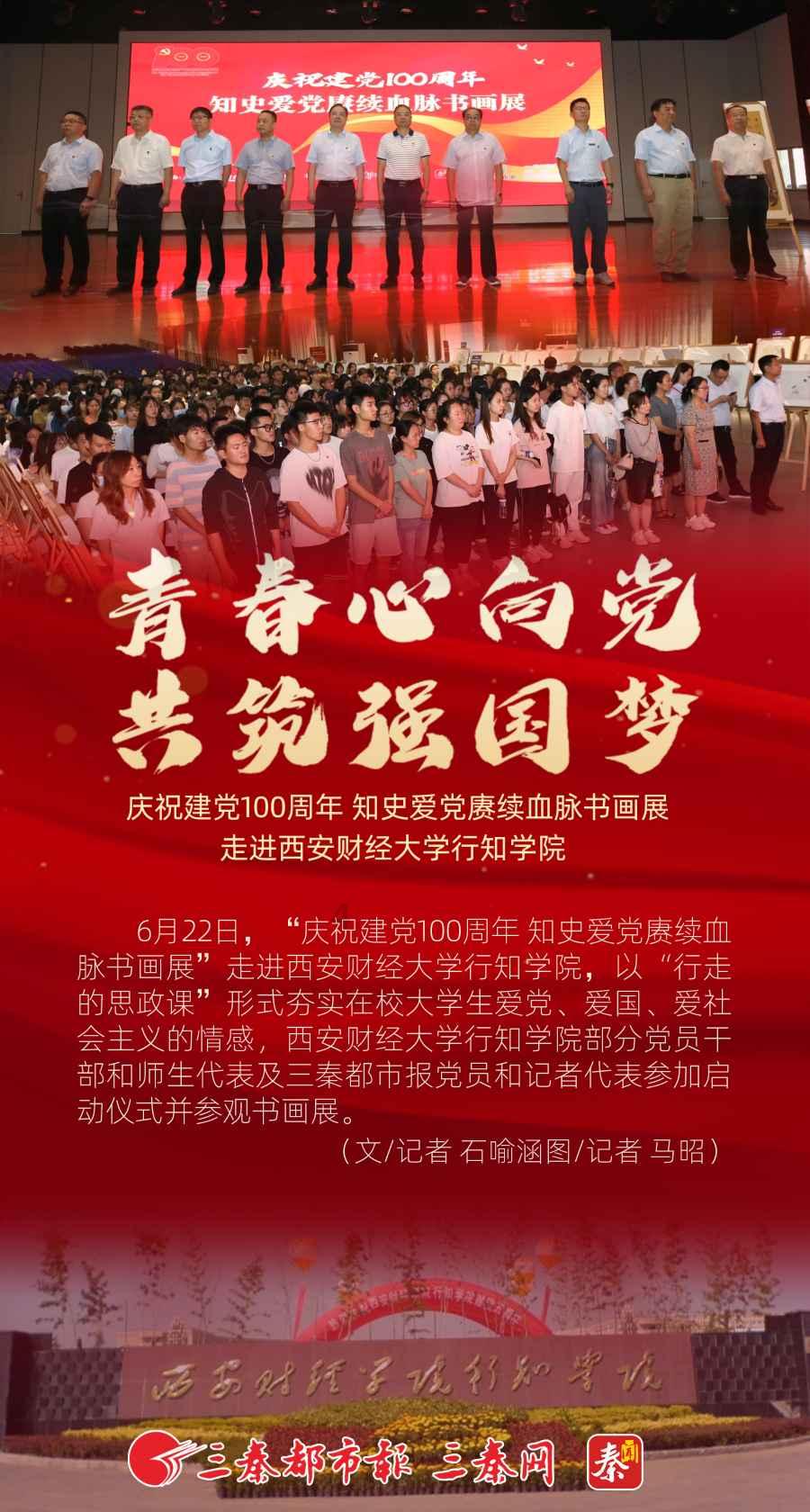 辽宁478家经营主体因违反“生鲜灯禁令”被责令改正