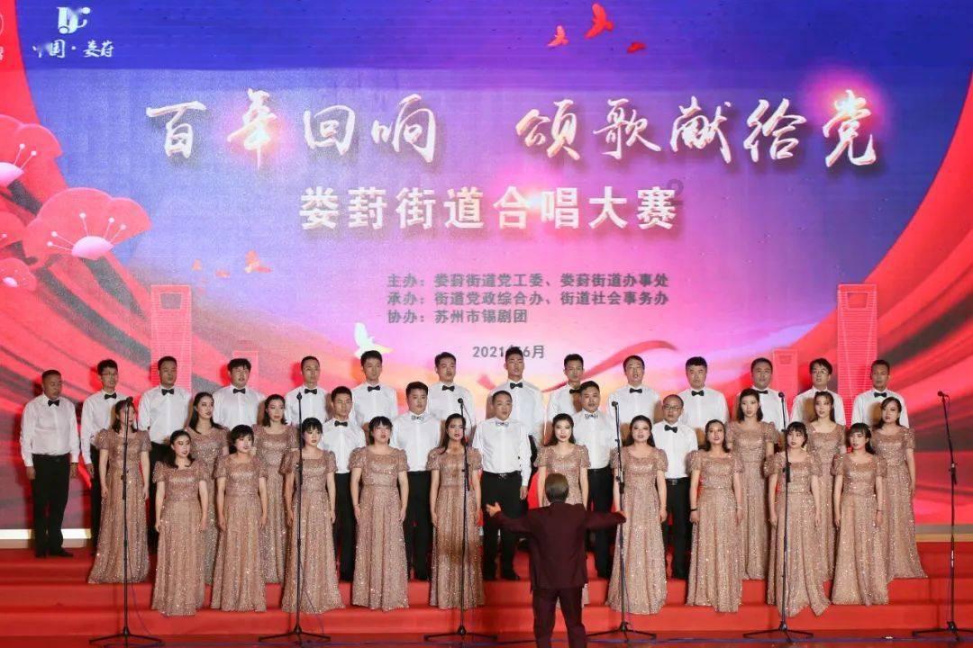 沙漠前行