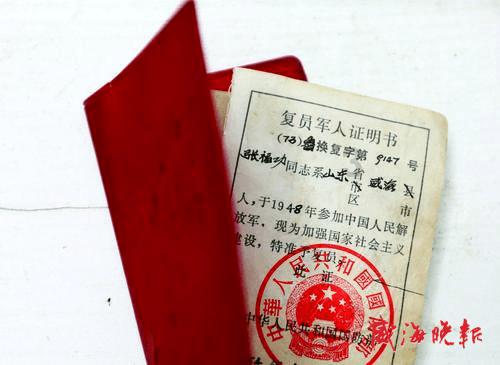 “豹力体验日”——天津站，领略方程豹硬派力量美学 扫码阅读手机版