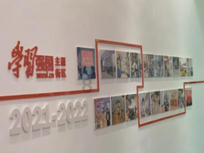 营救迷路的小男孩