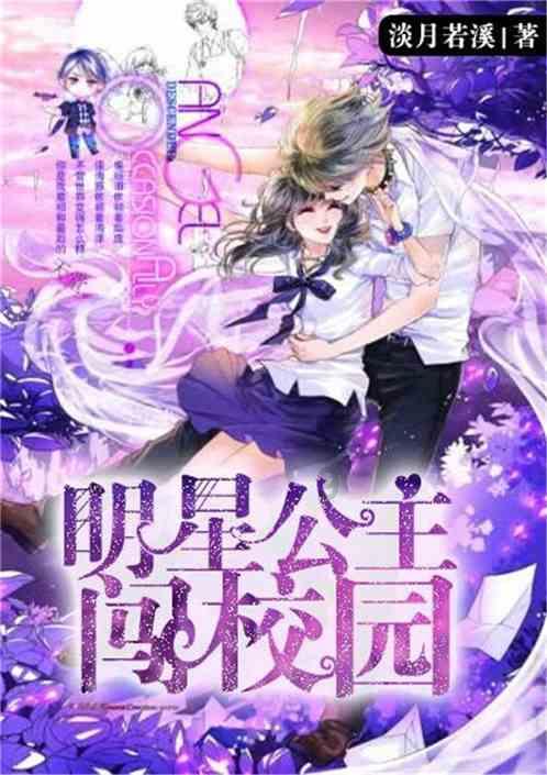 寻找遗失的车钥匙